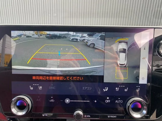 Lexus NX NX250 VERSION L 2023 — миниатюра 5
