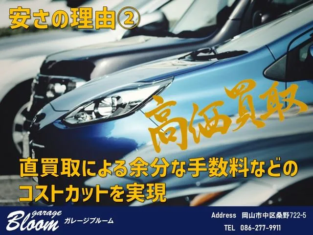 Honda Accord E:HEV 2024 — миниатюра 2