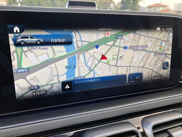 Mercedes Maybach GLS GLS600 4MATIC FIRST CLASS PACKAGE 2024 — миниатюра 2