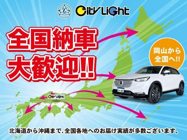 Toyota AQUA Z RAFFINE 2024 — миниатюра 2