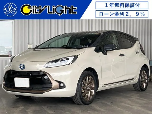 Toyota AQUA Z RAFFINE 2024 — фото 1, купить с доставкой в Москву