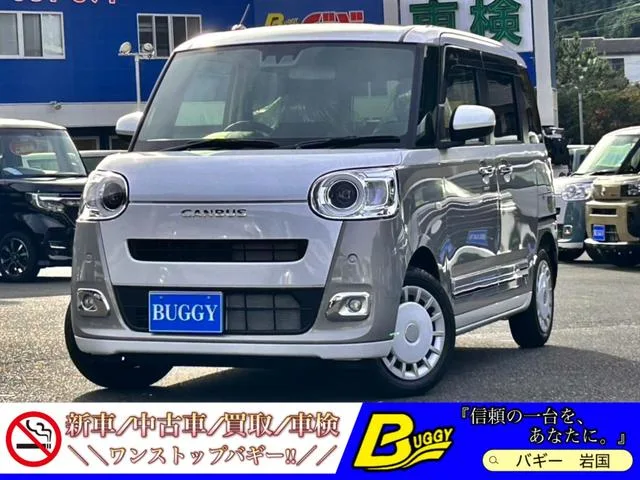 Daihatsu MOVE CANBUS STRIPES G 2025 — фото 1, купить с доставкой в Москву