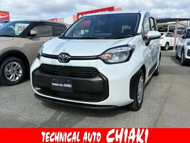 Toyota SIENTA G 2026 — фото 1, купить с доставкой в Москву