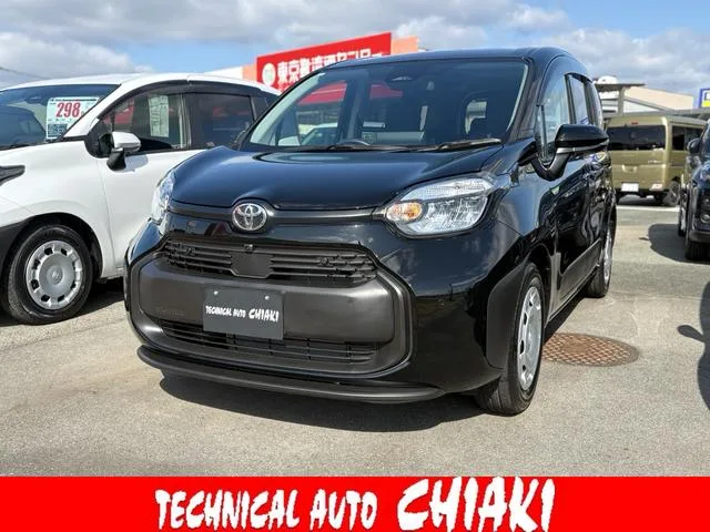 Toyota SIENTA Z 2026 — фото 1, купить с доставкой в Москву
