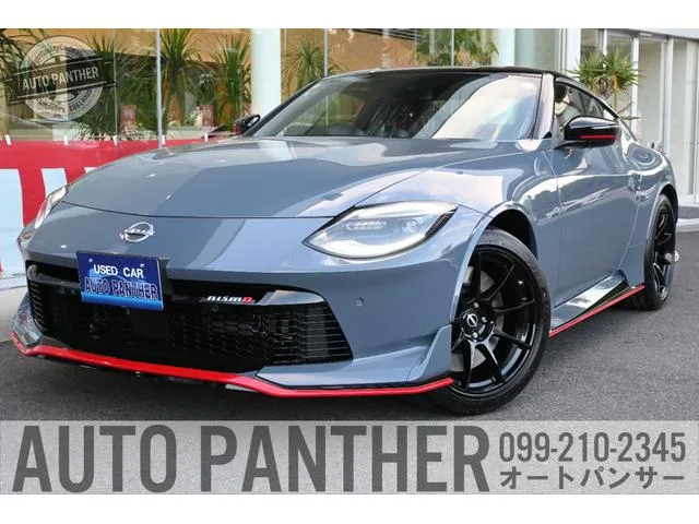 Nissan FAIRLADY Z NISMO 2025 — фото 1, купить с доставкой в Москву