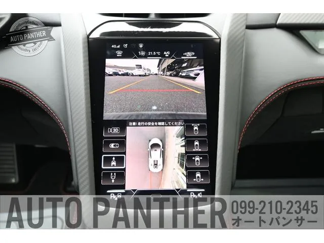 Lamborghini Revuelto BASE GRADE 2024 — миниатюра 4