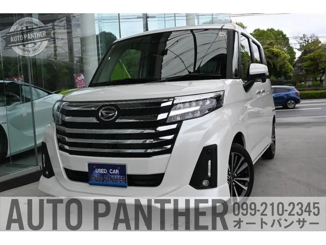 Daihatsu THOR CUSTOM G TURBO 2025 — фото 1, купить с доставкой в Москву