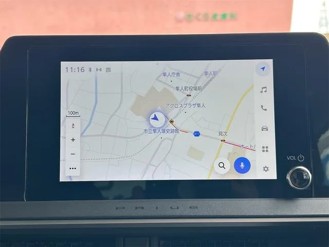 Toyota Prius X 2023 — миниатюра 2