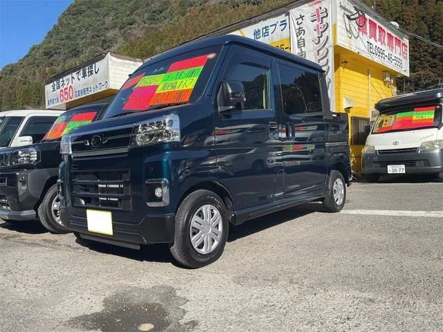 Daihatsu ATRAI ATRAI DECKVAN 2023 — фото 1, купить с доставкой в Москву