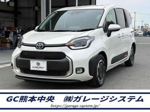 Toyota SIENTA HYBRID Z 2023 — фото 1, купить с доставкой в Москву