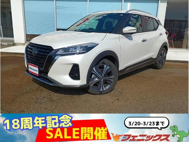 Nissan Kicks X FOUR 2024 — фото 1, купить с доставкой в Москву