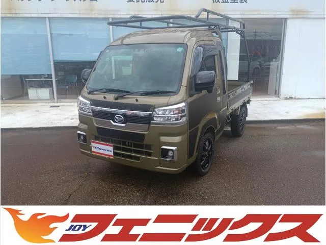 Daihatsu HIJET TRUCK JUMBO EXTRA 2022 — фото 1, купить с доставкой в Москву
