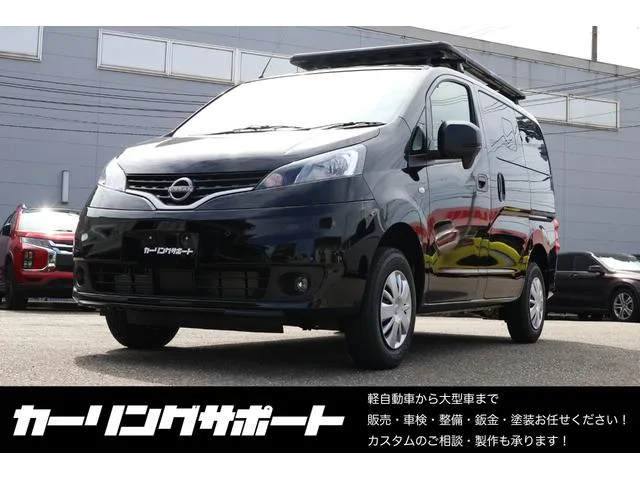 Nissan NV200 VANETTE VAN GX 2025 — фото 1, купить с доставкой в Москву