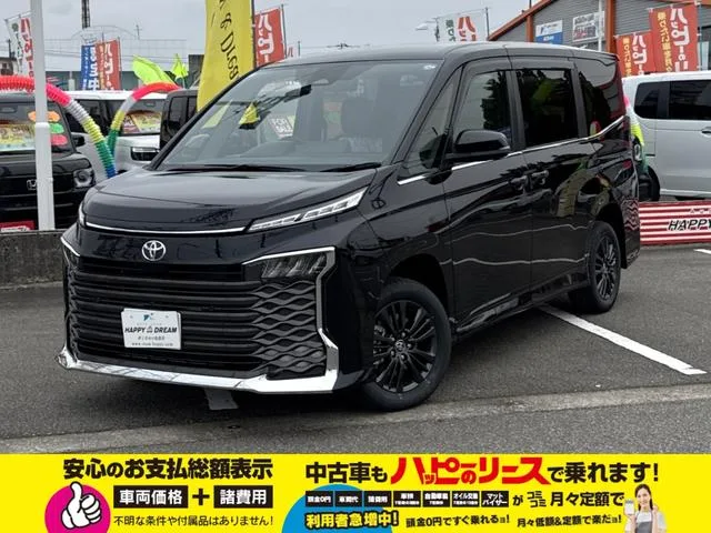 Toyota VOXY S-Z 2026 — миниатюра 3