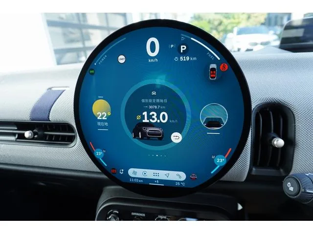 MINI MINI COOPER S CLASSIC TRIM 2025 — миниатюра 4