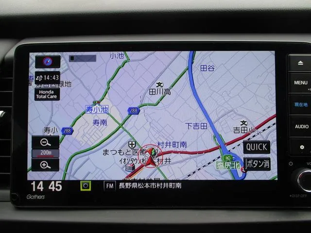 Honda FIT E:HEV HOME 2024 — миниатюра 2