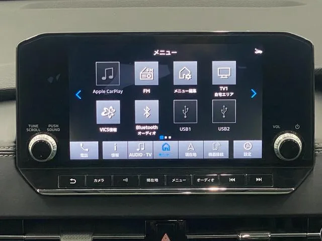 Mitsubishi OUTLANDER PHEV G 2022 — миниатюра 4
