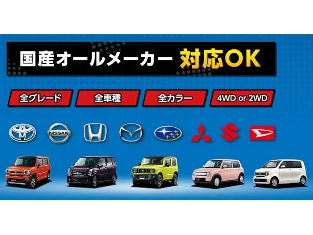 Toyota COROLLA TOURING HYBRID G 2023 — миниатюра 4