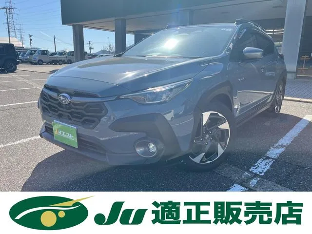 Subaru Crosstrek LIMITED 2023 — фото 1, купить с доставкой в Москву