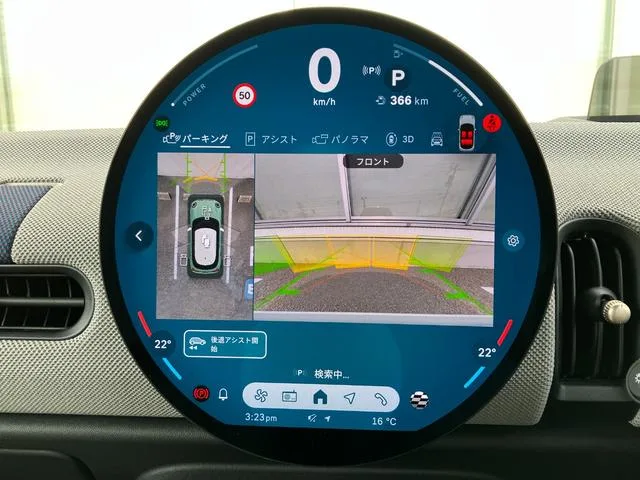 MINI MINI COOPER S FAVOURED TRIM 2025 — миниатюра 5