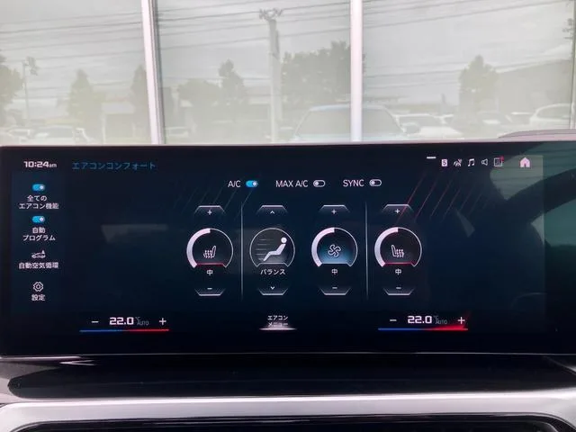BMW M2 BASE GRADE 2024 — миниатюра 5