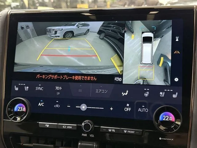 Toyota Alphard Z 2025 — миниатюра 5