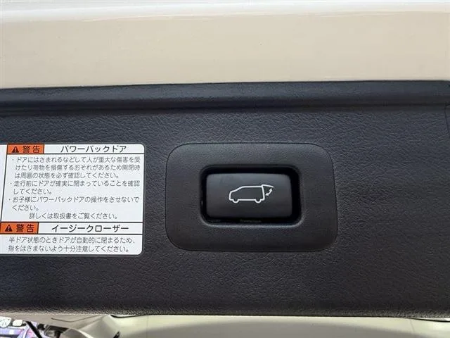 Toyota Alphard 2.5S C PACKAGE 2022 — миниатюра 3