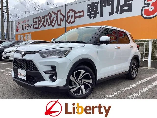 Toyota RAIZE Z 2025 — фото 1, купить с доставкой в Москву