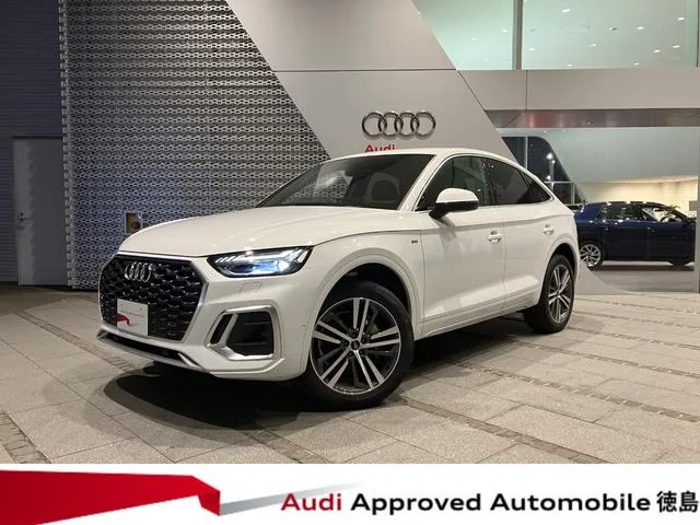 Audi Q5 Sportback S LINE DYNAMIC EDITION 2025 — фото 1, купить с доставкой в Москву