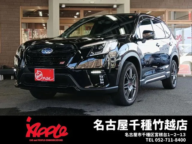 Subaru Forester STI SPORT 2023 — фото 1, купить с доставкой в Москву
