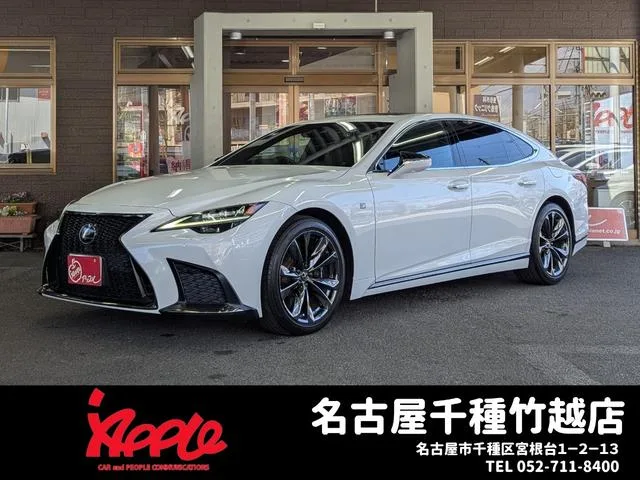 Lexus LS LS500 F SPORT 2022 — фото 1, купить с доставкой в Москву