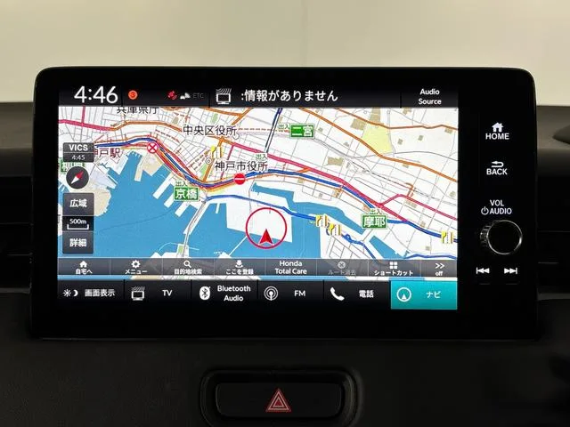 Honda VEZEL E:HEV Z 2024 — миниатюра 3