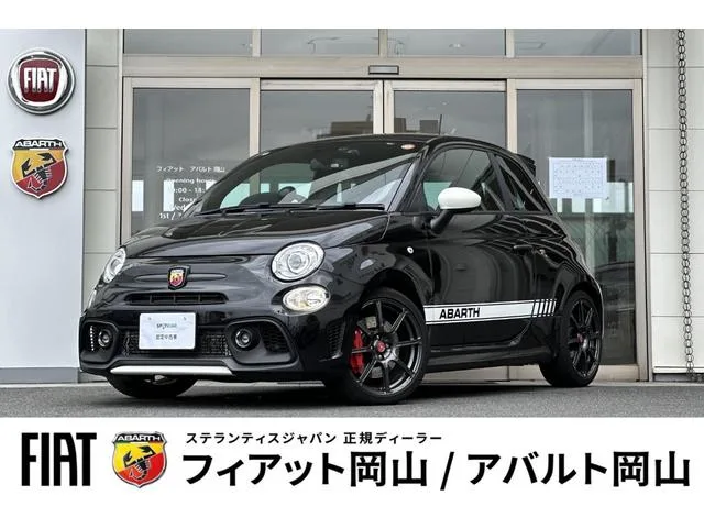 Abarth ABARTH 695 ESSEESSE BASE GRADE 2022 — фото 1, купить с доставкой в Москву