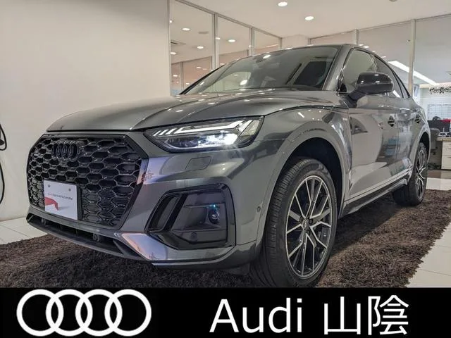 Audi Q5 Sportback S LINE DYNAMIC EDITION 2025 — фото 1, купить с доставкой в Москву