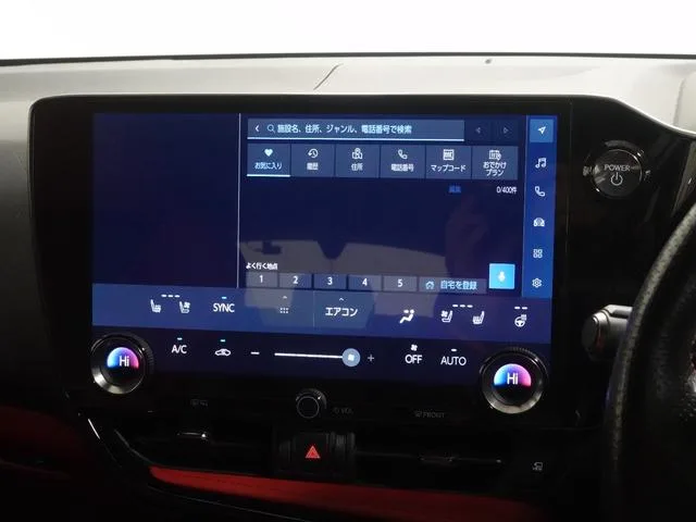 Lexus NX NX350H F SPORT 2023 — миниатюра 2