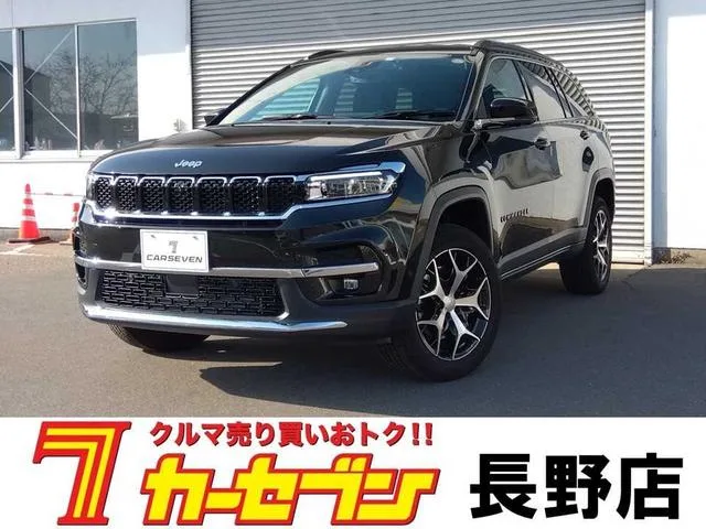 Chrysler Jeep JEEP COMMANDER LIMITED 2023 — фото 1, купить с доставкой в Москву