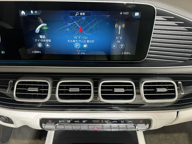 Mercedes Maybach GLS GLS600 4MATIC 2022 — миниатюра 3