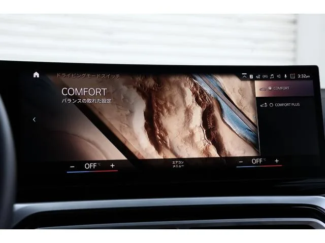 Bmw Alpina B4 GRAN COUPE 2023 — миниатюра 5