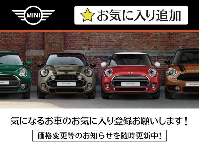 MINI MINI COOPER D CLASSIC TRIM 2022 — миниатюра 4