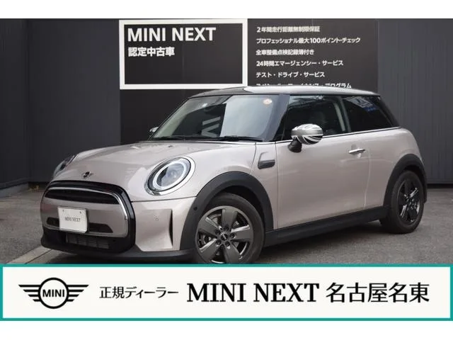 MINI MINI COOPER PREMIUM PLUS PACKAGE CLASSIC TRIM 2023 — фото 1, купить с доставкой в Москву