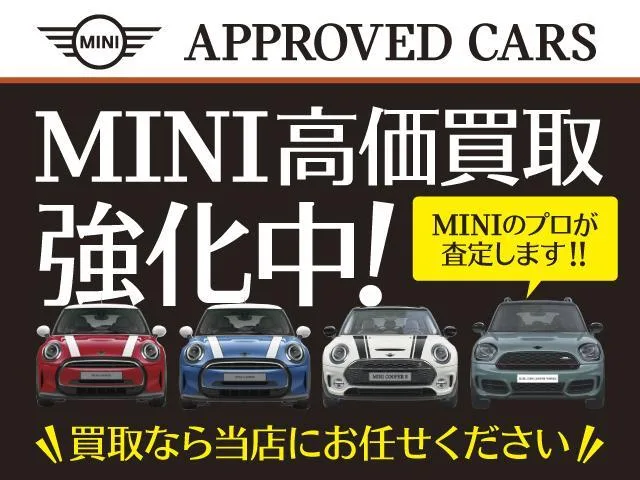 MINI MINI COOPER D CAMDEN EDITION 2024 — миниатюра 2