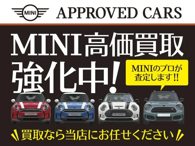 MINI MINI COOPER D CROSSOVER ALL4 CLASSIC TRIM 2022 — миниатюра 2