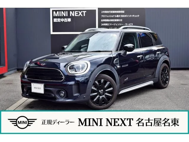 MINI MINI COOPER D CROSSOVER ALL4 CLASSIC TRIM 2022 — фото 1, купить с доставкой в Москву