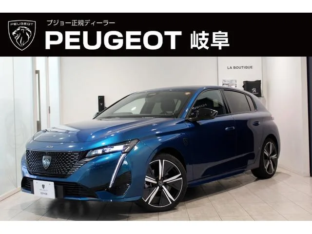 Peugeot 308 GT HYBRID 2025 — фото 1, купить с доставкой в Москву