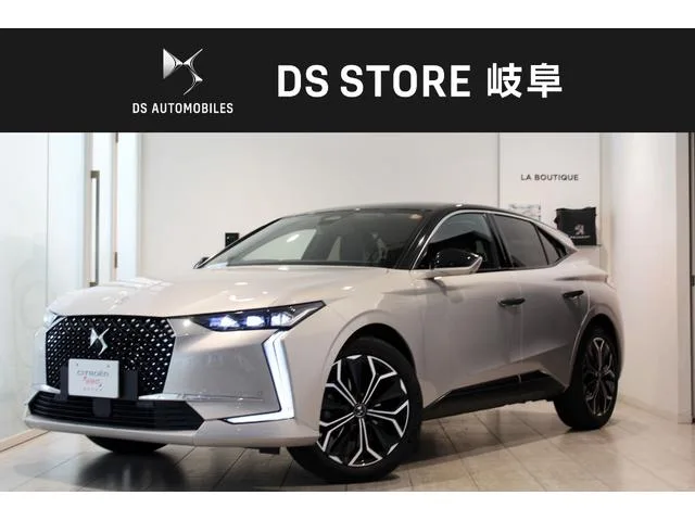 DS DS4 RIVOLI BLUE HDI 2022 — фото 1, купить с доставкой в Москву