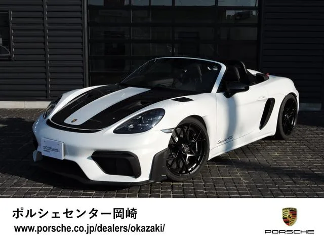 Porsche 718 SPYDER 718 SPYDER RS 2025 — фото 1, купить с доставкой в Москву