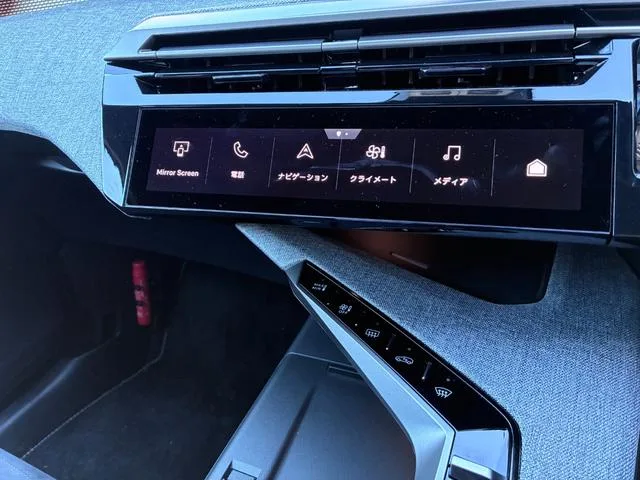 Peugeot 3008 GT HYBRID ALCANTARA PACKAGE 2025 — миниатюра 4