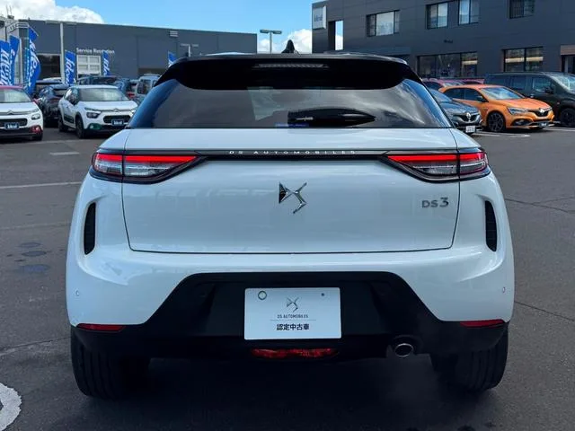 DS DS3 OPERA BLUE HDI EDITION NOIR ET BLANC 2025 — миниатюра 2