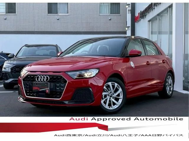 Audi A1 SPORTBACK 25 TFSI ADVANCED 2025 — фото 1, купить с доставкой в Москву