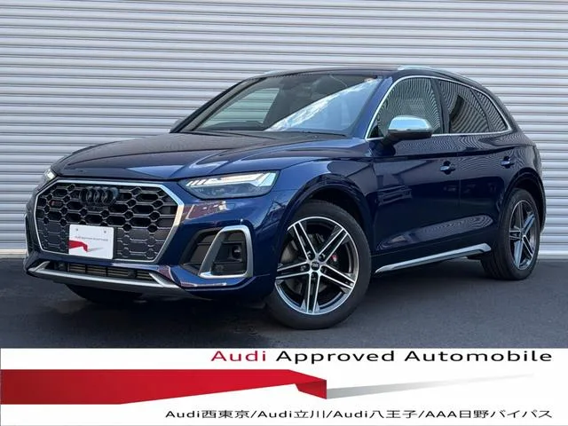 Audi SQ5 BASE GRADE 2022 — фото 1, купить с доставкой в Москву